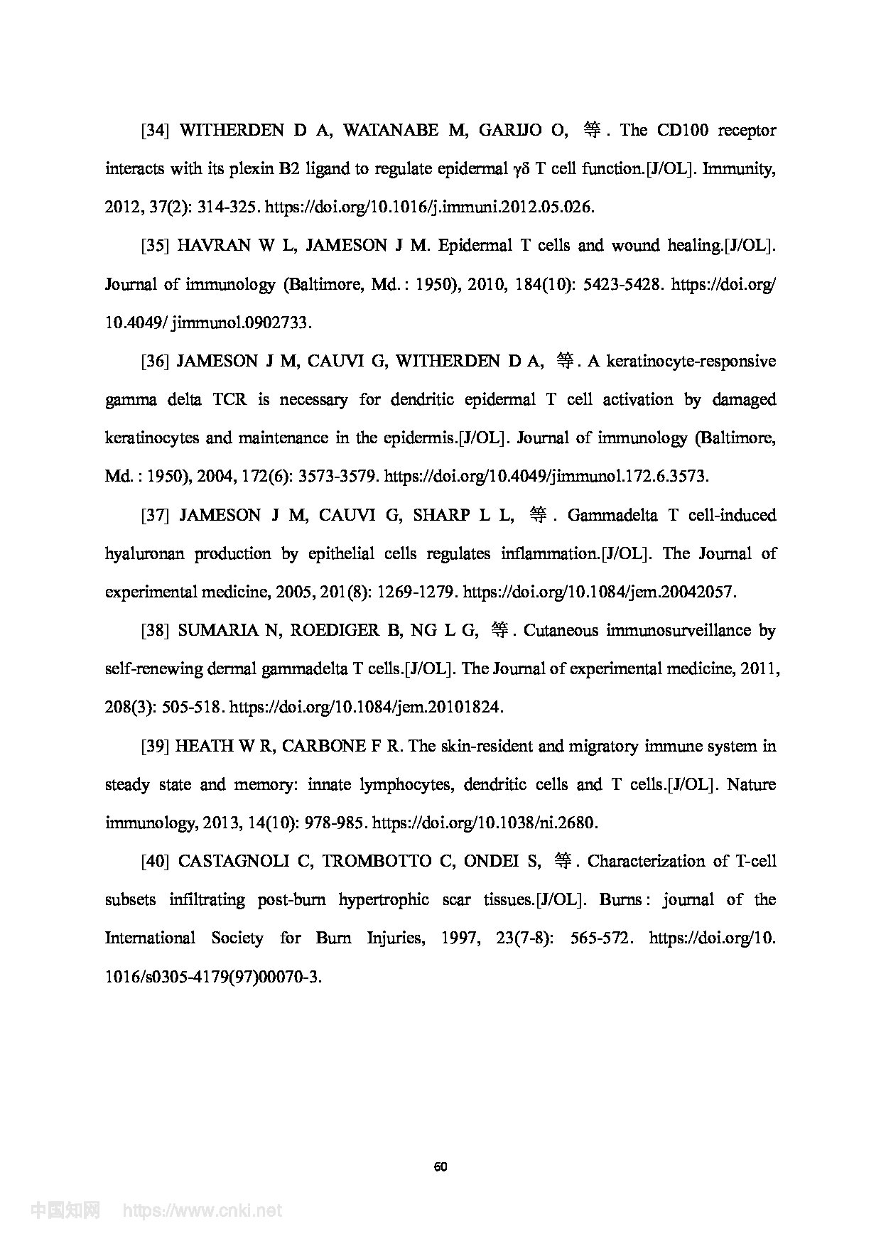 Page 62